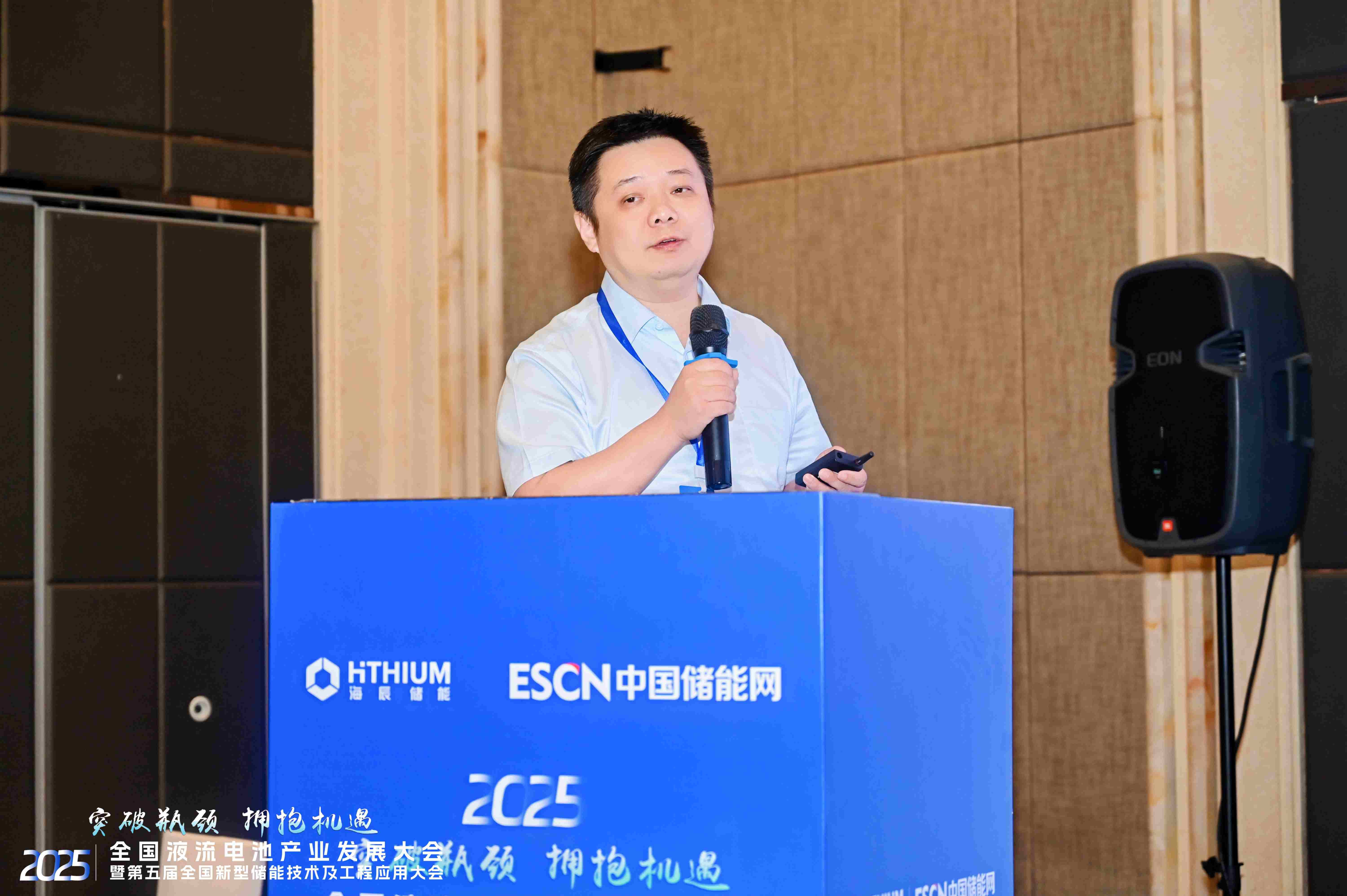 聚焦全生命周期價值，智光儲能級聯(lián)型高壓大容量方案閃耀全國儲能技術(shù)大會